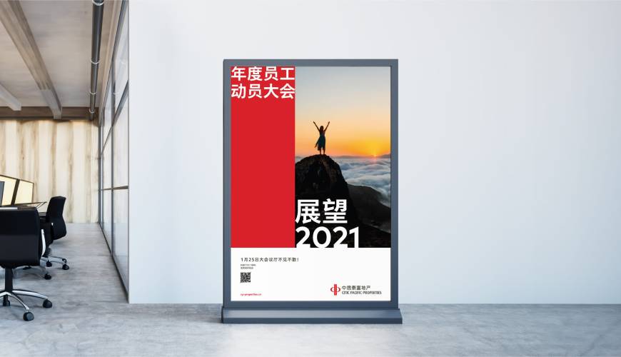 玉泉区优秀的包装设计工作室