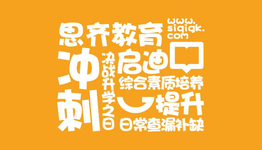 玉泉区包装设计失去焦点的4个迹象
