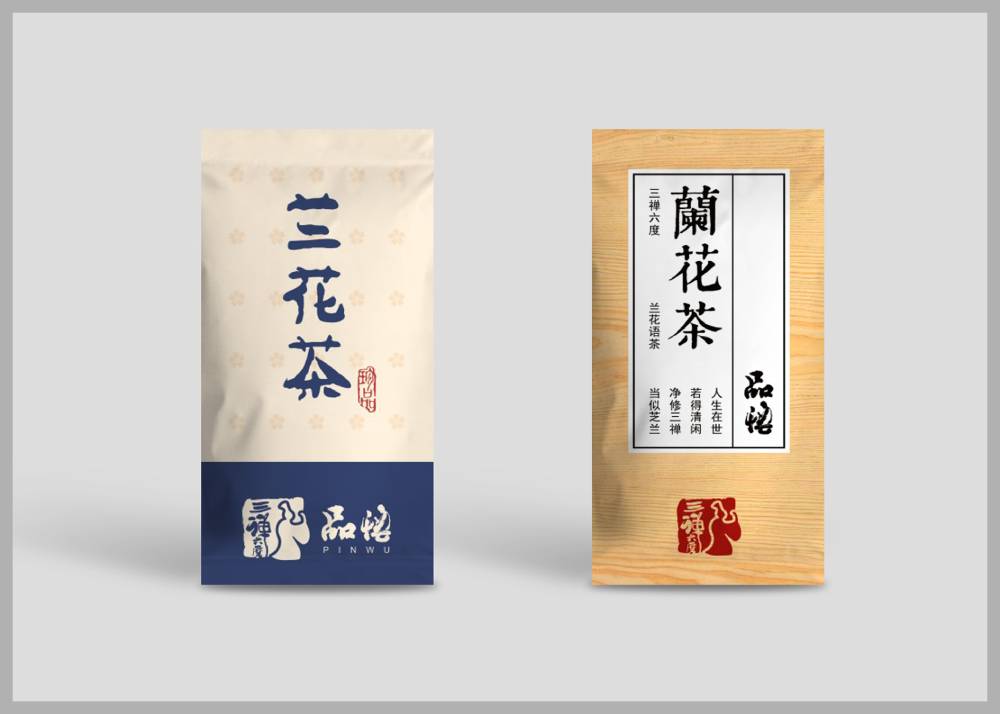 玉泉区食品包装设计：安全为本，体验为王，守护城市美食产业根基