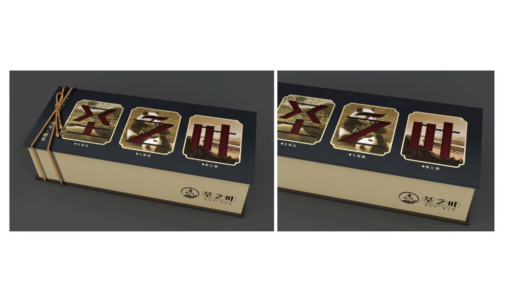 玉泉区包装设计公司如何用视觉革命推动企业品牌年轻化转型？